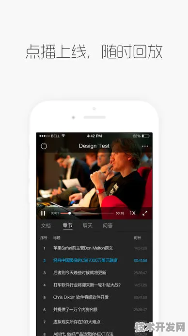 .Android通用版 手机APP最新版v6145.2.2639APP下载.