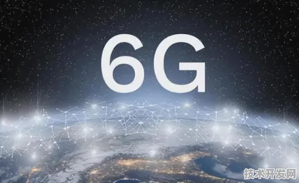 联想领跑6G标准制定，从参与者到主导者的技术跃迁