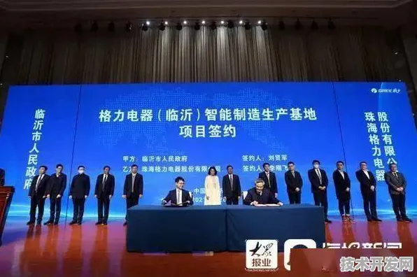 5232.10亿投资落地！鄂州智能制造试点如何改写中国工业未来版图？