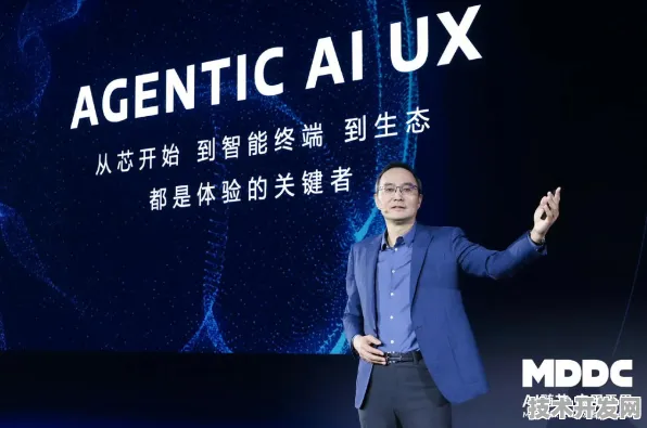 台积电与ERNIE 4.0强强联手，开启多模态AI产业化新征程