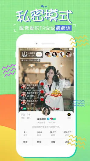 最新黄瓜视频wwwxyapp直播在线观看全站版-最新黄瓜.