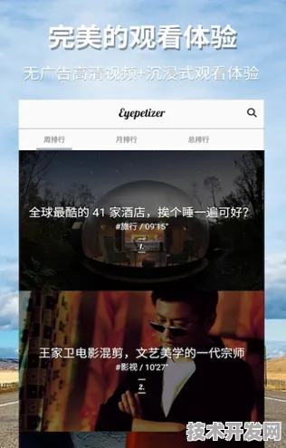 最新黄瓜视频wwwxyapp直播在线观看全站版-最新黄瓜.