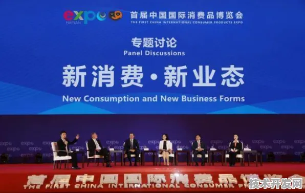 嘉义消费创新试点，975.6亿投资背后的技术革命与未来图景