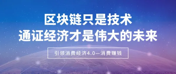 嘉义消费创新试点，975.6亿投资背后的技术革命与未来图景