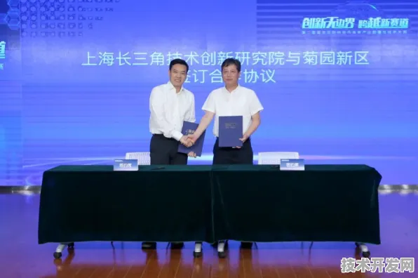 长三角科技动态：华为上海研究院研发新型可回收火箭技术，获上海市专项扶持，效率提高模速空间创新生态%