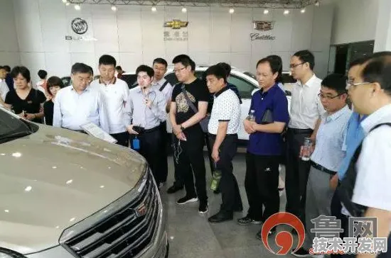 逆势增长！山东数字金融2025年产值突破6188.40亿元，泰安成核心增长极