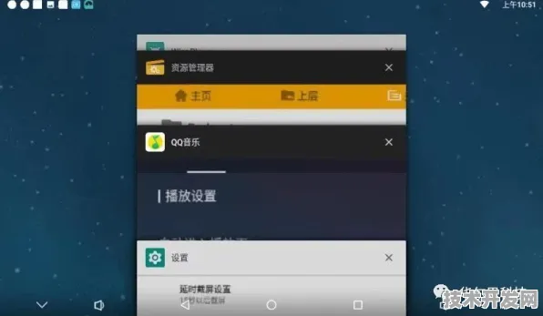 .黄瓜视频污版在线观看安卓正式版v422.424.5999APP.