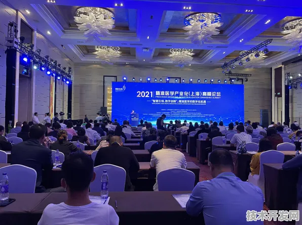 申城技术前沿：上海微电子与基因编辑合作推进精准医疗产业化，入选上海市未来产业试验场