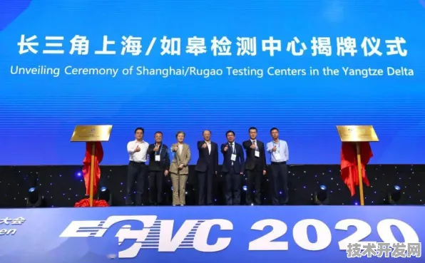 沪上创新速递：上海超导国际标准制定取得进展，云计算参与主导，获浦东新区奖励