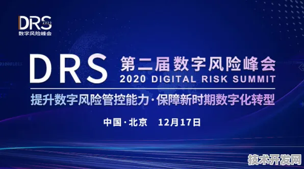 倒计时三年回望，2025舟山AI峰会如何重塑全球技术合作生态？191590人参与背后藏着哪些未来密码？