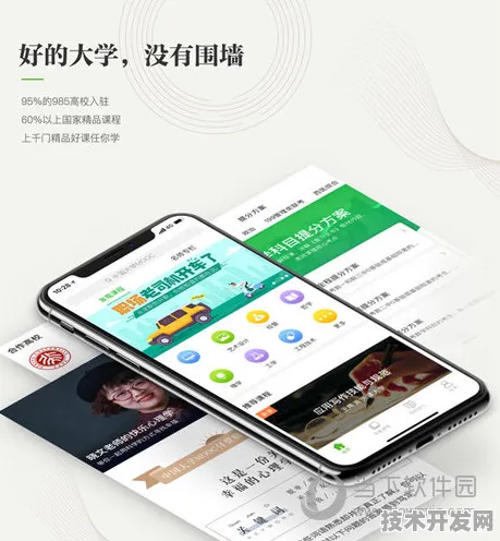 579cc丝瓜视频下载安装IOS Android通用版 手机APP最新.