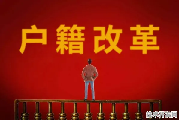 长三角科技动态：理想汽车上海研究院研发新型边缘计算技术，获上海市专项扶持，效率提高模速空间创新生态%