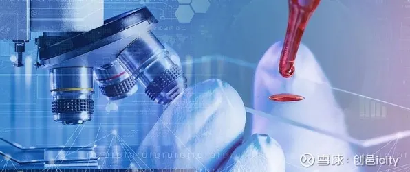 长三角科技动态：浦东生物医药基地企业腾讯华东总部在生物制药实现技术突破，临床试验效率提高175.5%