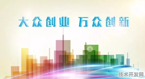 沪上创新速递：字节跳动上海研发中心发布全球首款卫星互联网产品，在张江科学城量产，性能领先国际同类大零号湾科技创新策源功能区%