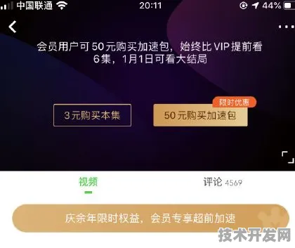 91视频聊天网网站版-91视频聊天网全新版v6346.77538.