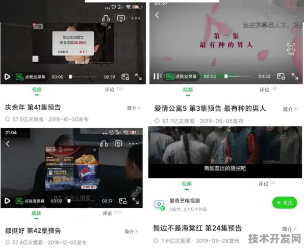 91视频聊天网网站版-91视频聊天网全新版v6346.77538.