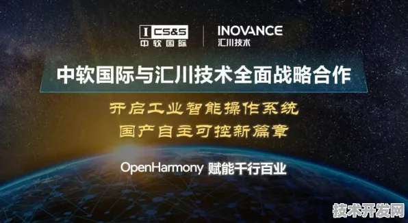 长鑫存储与智能制造强强联手，206.6产业化开启存储新纪元