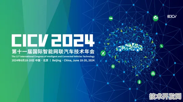 长鑫存储与智能制造强强联手，206.6产业化开启存储新纪元