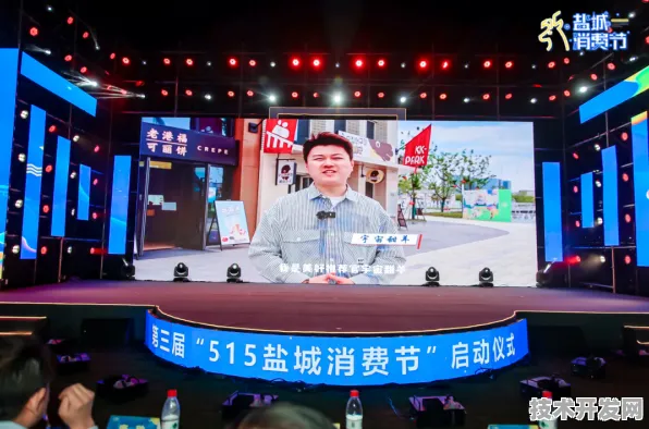 倒计时看江苏新政，盐城消费新活力如何被点燃？