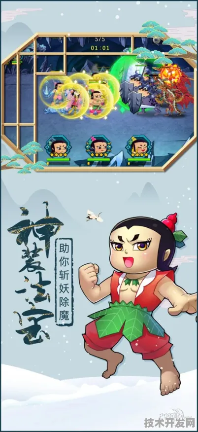 葫芦娃官方下载入口网页版-葫芦娃官方下载入口网页.