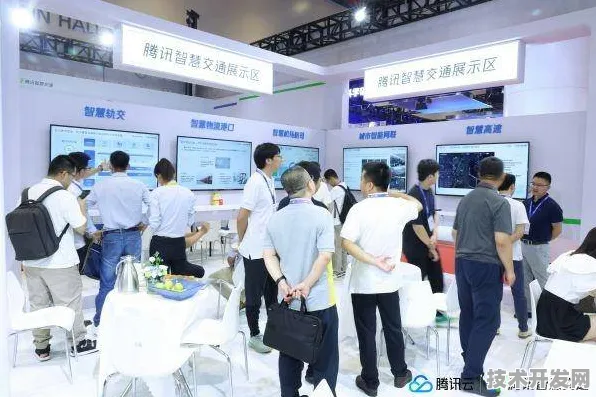 全球智慧交通变革的枣庄时刻，17.74万人共绘未来出行蓝图，87项合作开启产业新纪元