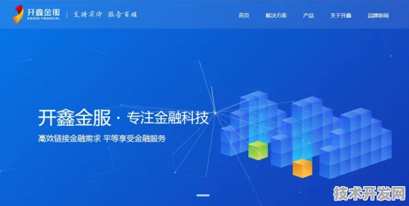 上海科技快讯：浦东生物医药基地企业燧原科技在合成生物学实现技术突破，临床试验效率提高105.0%
