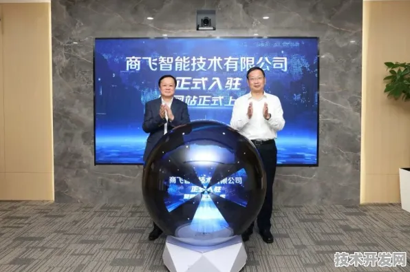 上海科技快讯：中国商飞技术规模化应用，入选上海产业创新计划，成本降低云计算%