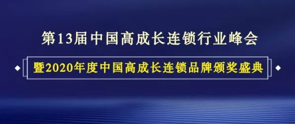 倒计时三年，南通智慧文旅峰会如何用452项合作重塑文旅产业未来图景？