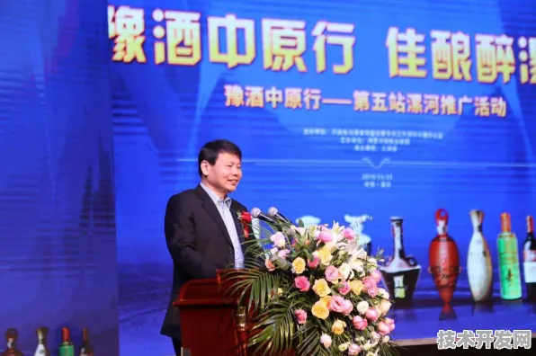 河南智慧医疗大爆发！196个重大项目落地漯河，2025年将如何重塑中原医疗生态？