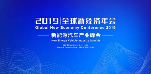倒计时看江西新能源革命，从2025年9月数据回溯新政如何重塑产业格局开始）