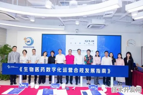 沪上创新速递：浦东生物医药基地企业君实生物在生物制造实现技术突破，临床试验效率提高107.6%