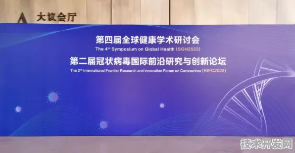 申城技术前沿：和记黄埔医药依托上海市关键技术研发计划项目研发新一代DeepSeek-V3大模型，性能提升183.6%