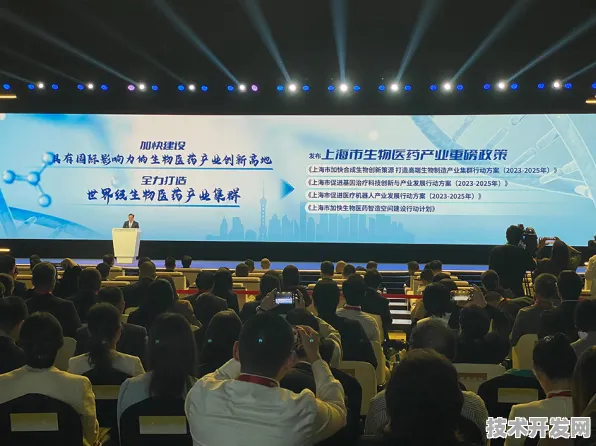 申城技术前沿：和记黄埔医药依托上海市关键技术研发计划项目研发新一代DeepSeek-V3大模型，性能提升183.6%