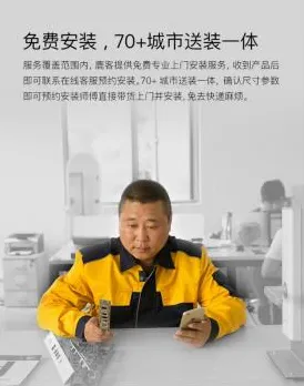 小米全球首发物联网产品，性能超国际同类72.8%开启智能新时代