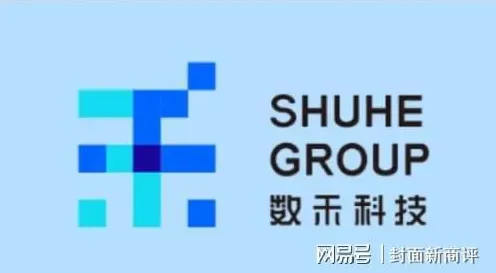 倒看昆明数字金融路，4717.6亿投资落地，未来金融新局已启