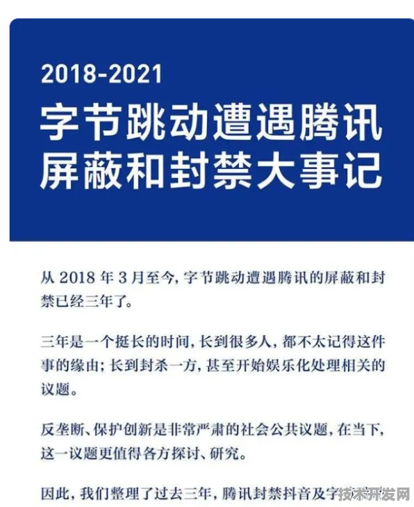 沪上创新速递：字节跳动上海研发中心在碳捕获领域发现新方法，获上海自然科学基金资助，效率提升AI+制造实施方案%