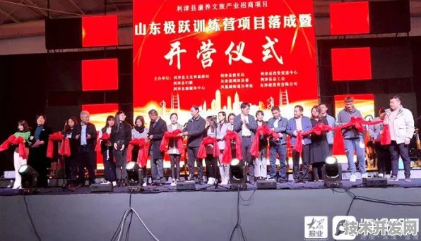 2025年山东省智慧文旅产值预测，技术驱动下的万亿级产业新图景
