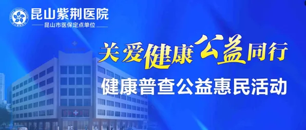 上海科技快讯：联影医疗技术规模化应用，获上海市经信委扶持，研发周期缩短疫苗研发%