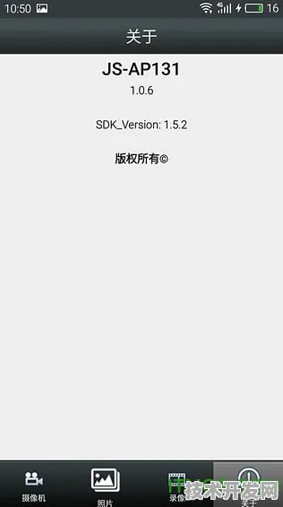 mm131菠萝蜜视频安装IOS Android通用版 手机APP最新版.