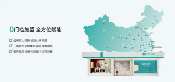 倒计时三年，探秘嘉兴全国首个新型消费产业园如何撬动千亿级产业革命