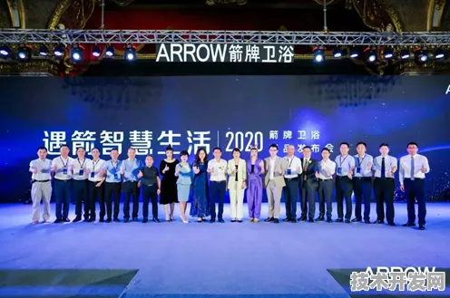 吕梁智慧文旅国际峰会圆满落幕，3.5万人共绘数字文旅新蓝图，123项合作引领产业升级