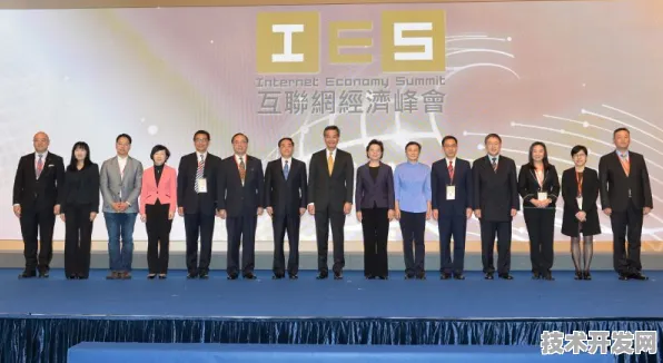 银发经济新纪元，荆州国际峰会促成425项合作，12万参与者共绘未来养老蓝图