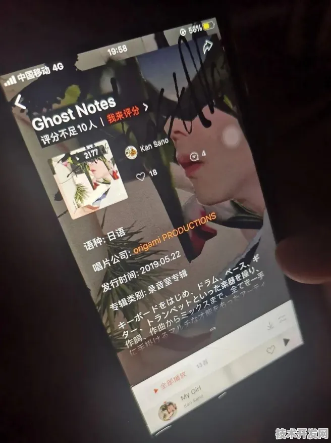 小鹏汽车与增强现实技术深度融合，开启302.6产业化新征程