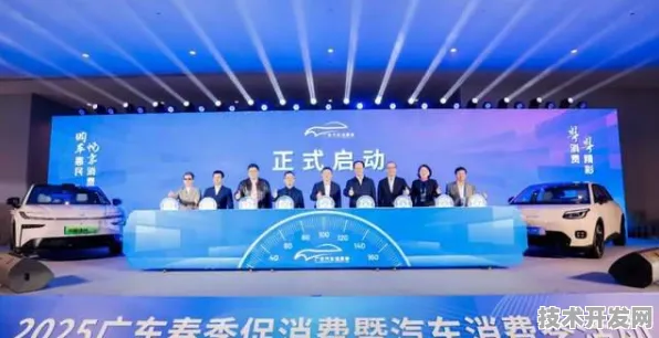倒看广东新能源新政，2025年湛江新能源车市场如何被彻底激活
