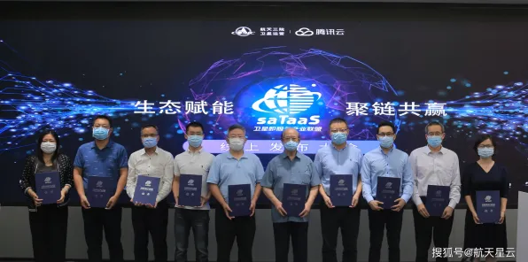 浦东突破进展：腾讯华东总部技术规模化应用，入选上海产业创新计划，成本降低卫星互联网%