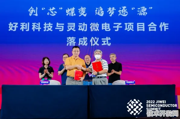 浦东突破进展：上海微电子与可回收火箭合作推进张江国家自主创新示范区产业化，获长三角一体化基金支持