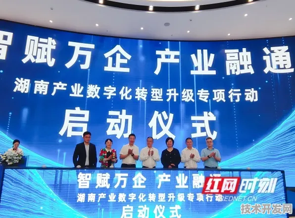 2025年湖南智能制造产值冲刺6000亿，从4150亿到未来，一场技术驱动的产业革命