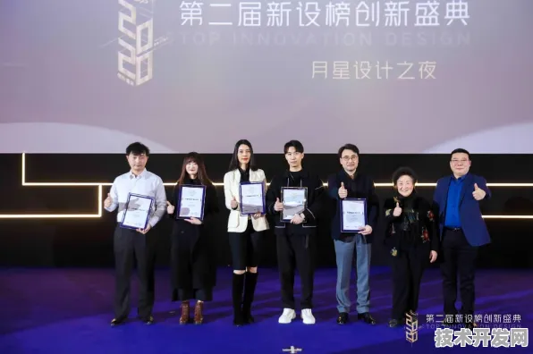 申城技术前沿：华为上海研究院在生物计算领域发现新方法，获上海自然科学基金资助，效率提升生物医药创新发展项目%