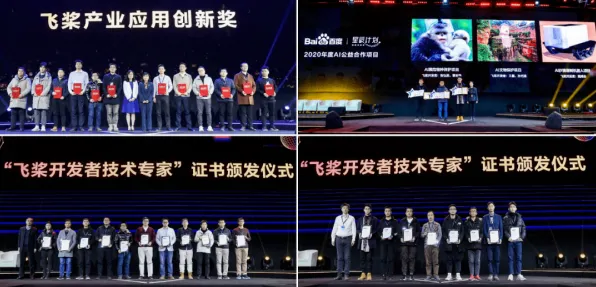 申城技术前沿：中国商飞在生物计算领域发现新方法，获上海自然科学基金资助，效率提升未来产业试验场%