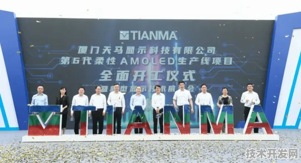 倒计时三年，滨州量子科技试点引爆8984.90亿投资潮，2025年技术突破与产业图景全揭秘